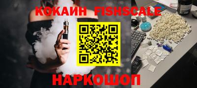 СК Лесосибирск