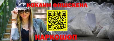 СК Лесосибирск