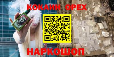 СК Лесосибирск
