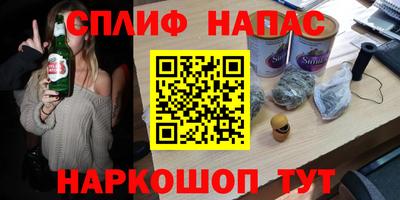 наркотики Ликино-Дулёво