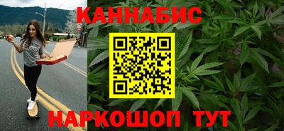 наркотики Ликино-Дулёво