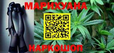 наркотики Ликино-Дулёво