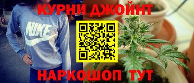 СК Лесосибирск