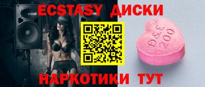 СК Лесосибирск
