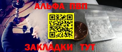наркотики Ликино-Дулёво
