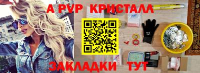 наркотики Ликино-Дулёво