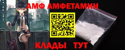 наркотики Ликино-Дулёво