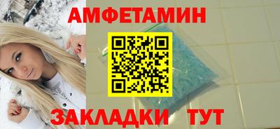 наркотики Ликино-Дулёво