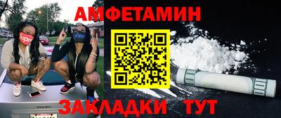 наркотики Ликино-Дулёво