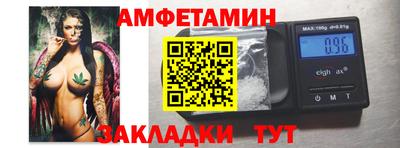 СК Лесосибирск