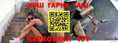 СК Лесосибирск