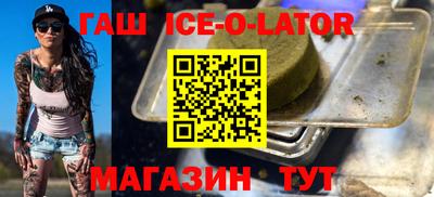СК Лесосибирск
