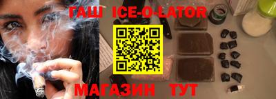 СК Лесосибирск