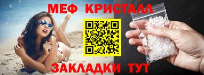 наркотики Ликино-Дулёво