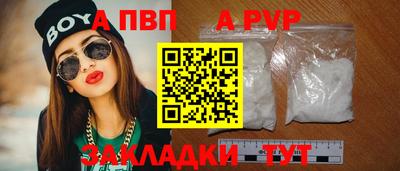 СК Лесосибирск