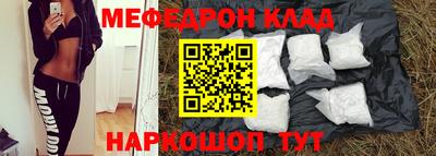 наркотики Ликино-Дулёво