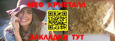 СК Лесосибирск