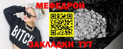 наркотики Ликино-Дулёво