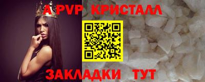 наркотики Ликино-Дулёво