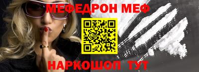 наркотики Ликино-Дулёво