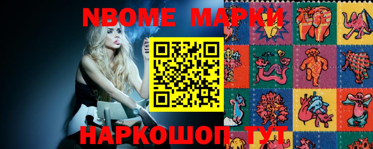 Лсд 25 экстази кислота  ЛСД экстази ecstasy  Городец  hydra онион  Вход с VPN 